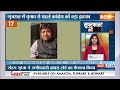 Super 200: PM Modi South Visit | Raj Thackeray | MNS | Delhi BJP Meeting | Delhi Liquor Policy Scam  - 12:05 min - News - Video