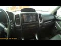 Pioneer avic HD3 с bluetooth адаптером в prado 120