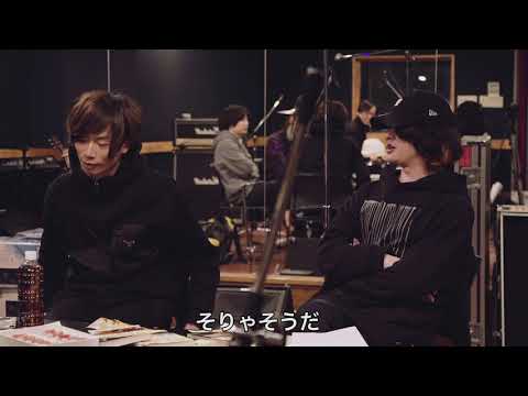 Sleepless in Japan Tour 〜Arena Episode Part 5〜