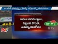 Off The Record : TRS Government over Delimitation of GHMC Wards