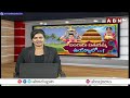 ఆడబిడ్డలతో ఆడిపాడుతూ... బతుకమ్మ వేడుకల్లో ఎమ్మెల్సీ కవిత || ABN Telugu - 02:40 min - News - Video