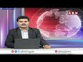 ఇంటింటి ప్రచారంలో దూసుకెళ్తున్న గద్దె అనురాధ | TDP Gadde Anuradha | Yelluru | ABN Telugu  - 01:20 min - News - Video
