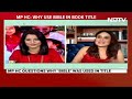 Kareena Kapoor Latest News | Kareena Gets Court Notice For Using Bible In Pregnancy Book Title  - 03:58 min - News - Video