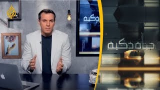 حياة ذكية- أودي تطلق سيارة لهواة التخييم والرحلات -