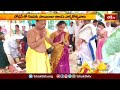 బోధన్ లో గణపతి, సాయిబాబ ఆలయ వార్షికోత్సవాలు.. | Devotional News | Bhakthi TV #news  - 01:30 min - News - Video