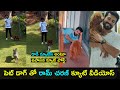 Upasana shares Ram Charan's moments with his pet dog Rhyme, viral video