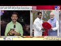 Key developments after CM Jagan's meeting with PM Modi yesterday