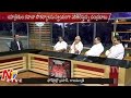 KSR Live Show on Heavy Traffic Problems for Godavari Pushkaralu