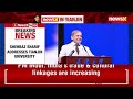 Pakistan PM Shehbaz Sharif Addresses Tianjin University, Meets Turkish President Ahead of SCO Summit  - 00:28 min - News - Video