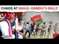 Rahul Gandhi News | Security Breach At Rahul Gandhi And Akhilesh Yadavs Rally In Prayagraj