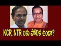 Prof K Nageshwar Comparison of KCR and NTR