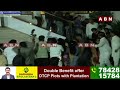 కవితను అరెస్ట్ చేసి ఢిల్లీ కి  తీసుకెళ్తున్న అధికారులు | MLC Kavitha Arrest | ABN Telugu  - 01:50 min - News - Video