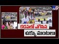 Centre refuses Steel Plants for AP, TDP-YCP Protest