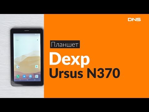 Прошить планшет dexp ursus