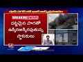 Fire Incident In Allen Homeopathy | Rangareddy | V6 News  - 05:37 min - News - Video