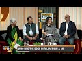 Telangana Exit Polls | POLSTRAT Projects Tight Contest In Telangana | News9  - 08:12 min - News - Video
