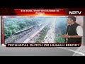 Odisha Train Accident: Extent Of Tragedy Of Odisha Rail Accident: An Analysis  - 04:25 min - News - Video