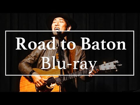 オカダユータ 2020.12.18開催 「Road to Baton」 Blu-ray 発売中!!