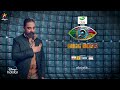 Bigg Boss Tamil 4 show- Kamal Haasan makes some dancing steps- Promo