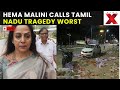 Tamil Nadu Stampede LIVE: Hema Malini Calls It Worst Political Tragedy in Tamil Nadu’s History