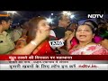 Thackeray 3: Bal Thackeray के नाम और छवि को लेकर Uddhav और Shinde गुट में लड़ाई तेज  - 16:47 min - News - Video