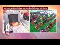 Tight Security Arrangements In Muchintal Ahead Of PM Modi Visit | V6 News  - 06:56 min - News - Video
