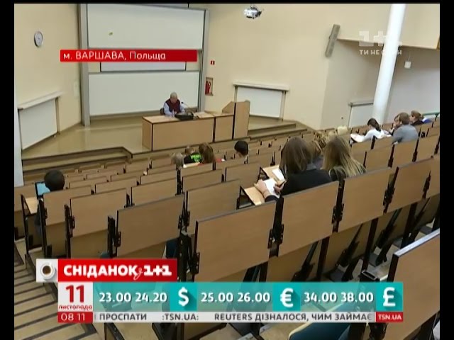 Чому все більше українців навчаються у Польщі Чому все більше українців навчаються у Польщі - UniverPL