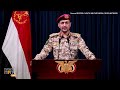 Breaking News: Yemen Militants Strike Iran-Bound Vessel  - 01:47 min - News - Video