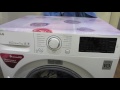 Мнение о стиральной машине LG F12U2HDN0