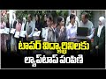 Union Minister Dr.Jitendra Singh Distributes Laptops To The Toppers Female Students | V6 News