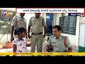 8-Year-Old Girl Goes to Adoni Police Station to Complain About Father