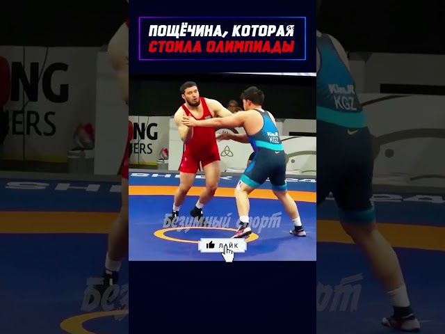 Жестокая цена одной ошибки! 🤦‍♂️ #shorts
