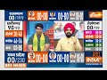 Chhattisgarh Exit Poll 2023 Live : छत्तीसगढ़ में कांग्रेस को सबसे ज्यादा सीटें..BJP को भारी नुकसान!  - 03:06:55 min - News - Video