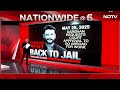 Darshan Arrested | Top Court Cancels Darshans Bail, Slams VVIP Treatment - 14:22 min - News - Video