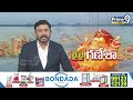 నిజామాబాద్ నగరంలో సార్వజనిక గణేష్ మండలి శోభాయాత్ర | Ganesh Nimajjanam | Prime9 News  - 03:33 min - News - Video