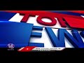DMK Leaders Meet Minister KTR | Huzurabad Bypoll Nomination Withdrawal Ends | V6 Top News  - 04:35 min - News - Video