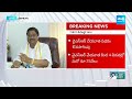 Minister Dharmana Prasada Rao Reaction On YSRCP Manifesto 2024 | TDP Manifesto VS YSRCP Manifesto - 08:53 min - News - Video