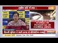 Arvind Kejriwal Arrest LIVE Updates: केजरीवाल की कोर्ट में पेशी महाकवरेज | Delhi Excise Policy Case  - 01:15:26 min - News - Video