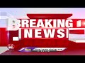 Liquor Shops And Bars In Hyderabad To Remain Closed on Hanuman Jayanti |  V6 News  - 04:32 min - News - Video