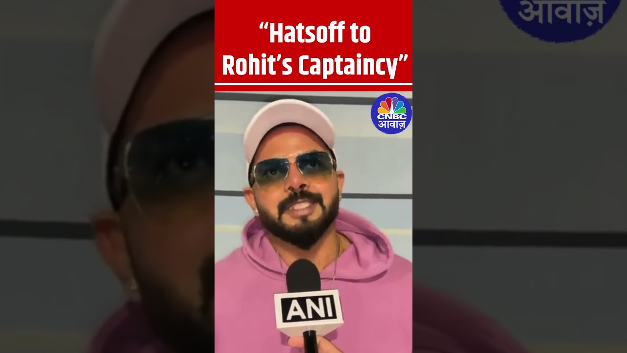 “Hatsoff to Rohit’s Captaincy” #Sreesanth #GlennPhilips #IndiaVsNewZealand #INDvsNZ