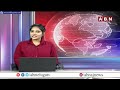 మల్లారెడ్డికి మరో షాక్.. కాంగ్రెస్ ఖాతాలోకి బోడుప్పల్ మున్సిపల్ కార్పొరేషన్ | Shock To Malla Reddy  - 02:36 min - News - Video