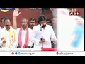 ఆపేయండి .. ఒక్కసారిగా పవన్ ఫుల్ సీరియస్ | Pawan Kalyan Serious Reaction | ABN  - 03:16 min - News - Video