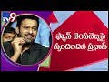 Prabhas response on soft slap by crazy fan