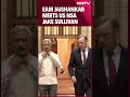 S Jaishankar Meets Jack Sullivan | EAM S Jaishankar Meets US NSA Jake Sullivan In Delhi  - 00:57 min - News - Video