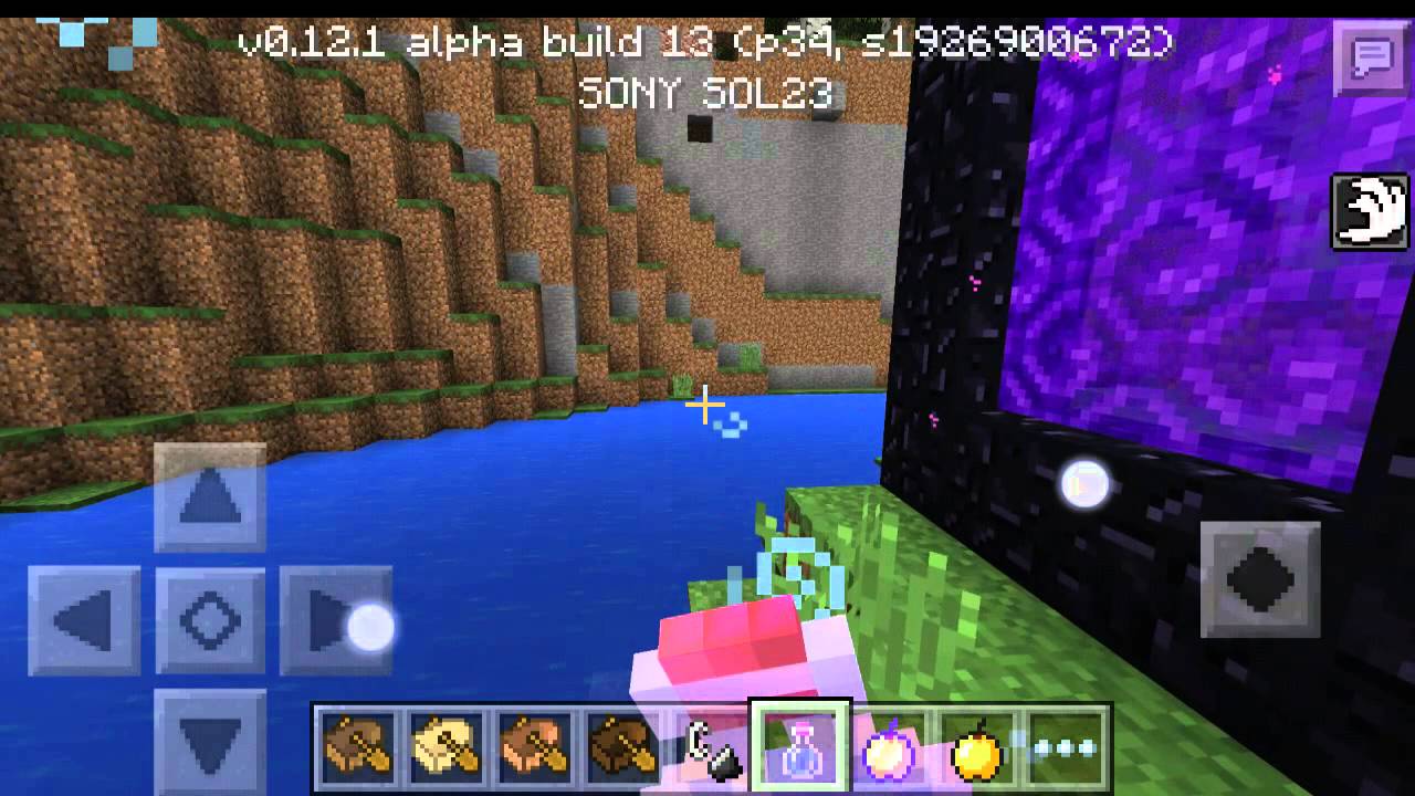 マインクラフトpe 0 12 1エンチャントの武器を増やす方法最強エンチャント紹介 By チャンネルkaizou1123