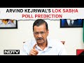 Arvind Kejriwal Latest News | Arvind Kejriwal: “INDIA Bloc Getting Over 295 LS Seats, NDA 235”