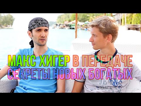 как приготовить тройчатку от паразитов как приготовить тройчатку от паразитов