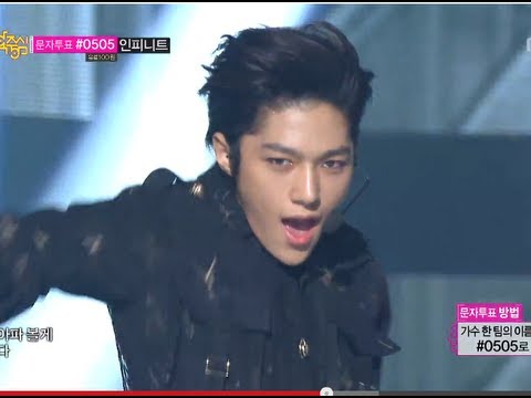 INFINITE - Destiny, 인피니트 - 데스티니 Music Core 20130803