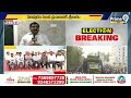 LIVE🔴-పిఠాపురంలో పవన్ వారాహి విశ్వరూపం 🔥🔥 || PawanKalyan || VarahiYatra #unstoppable | Prime9 News  - 00:00 min - News - Video