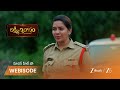 LAKSHMI NIVASAM | EP - 188 | Webisode | Oct 2 2025 | Zee Telugu